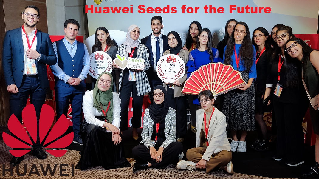 Huawei Seeds for the Future : faire de la jeunesse féminine et ...