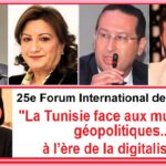 – la-fuite-des-talents-et-des-start-ups-au-25e-forum-international-de-realites-02