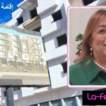 la-residence-amira-de-boumhel-un-projet-de-standing-lance-par-limmobiliere-ben-mokhtar-ibm-video-003