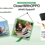 oppo-tunisie-fete-la-fin-dannee-avec-plein-de-jeux-et-de-cadeaux-01