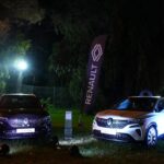 ARTES – FIH