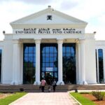 L’Université-Tunis-Carthage-UTC-600