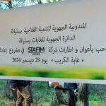 STAFIM – Avec 10.000 arbres plantés – Peugeot Landtrek cible un meilleur environnement .jpg-06
