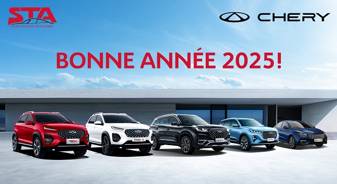La STA (Chery) présente ses vœux de Bonne Année