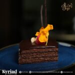 Expérience d’Iftar unique dans une atmosphère raffinée02