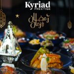 Expérience d’Iftar unique dans une atmosphère raffinée03