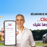 GAT ASSURANCES révolutionne la gestion de sinistre avec une déclaration et un suivi 100% digital