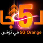 Orange Tunisie lance officiellement la 5G