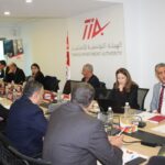 20ᵉ session du Conseil Stratégique de la Tunisian Investment Authority