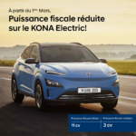 kona electr (1)