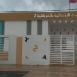 Visite technique de supervision de l’école primaire de Mornaguia