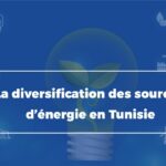 La diversification des sources d’énergie en Tunisie02