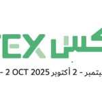 WETEX2025_Logo_1748265122