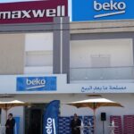 Maxwell et Beko à Sousse