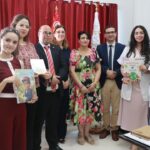 ISEAH Zaghouan Remise des diplômes