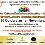 Journées Culturelles Internationales – Art Culinaire-Nos terroirs-Notre identité gastronomique-01