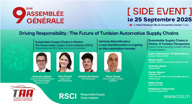 9ᵉ-assemblee-generale-de-la-taa-vers-une-supply-chain-responsable-une-cooperation-internationale-renforcee