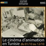 Mois du cinéma documentaire