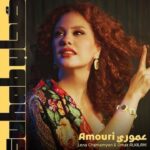 Vient d&rsquo;être dévoilé-Souhab-de Lena Chamamyan-Un album inspirant inédit-02