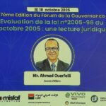 Maitre-Ahmed-Ouerfelli-au-7e-Forum-de-Gouvernance-de-lIACE-09-2025-10-18-1024×574