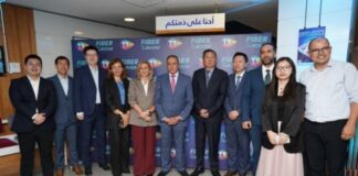 Tunisie Telecom  révolutionne  la connectivité domestique avec le lancement du service “ TT-FTTR”
