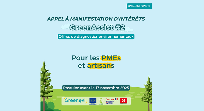 greenovi-lance-son-deuxieme-appel-a-manifestation-dinteret-greenassist-pour-le-diagnostic-environnemental-des-entreprises