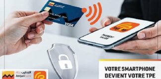 Attijari bank lance TapPay, la nouvelle solution Soft POS