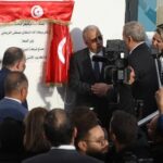 Inauguration de la 3e Unité de production de Hikma Pharmaceutique à Side Thabet, fruit d&rsquo;un partenariat de plus de 35 ans avec la Tunisie04
