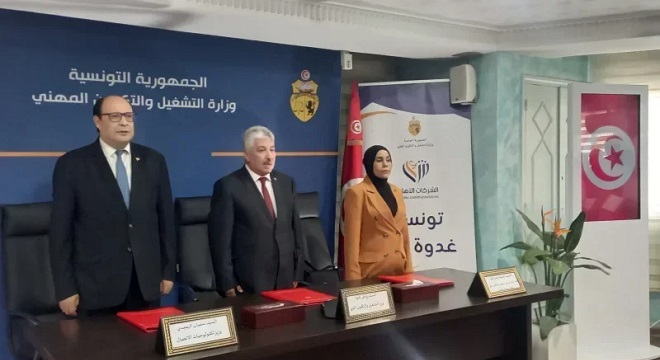 Lancement d'une plateforme pour la création des entreprises citoyennes