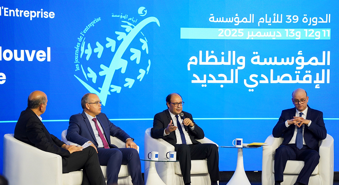 journée de l'entreprise03