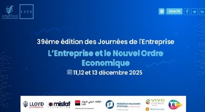 programme-de-la-39eme-edition-des-journees-de-lentreprise