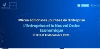 Programme officiel des 39e Journées de l’Entreprise de l’ IACE (Les 11, 12 et 13 déc. à Sousse)