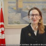Vœux 2026 de SE Anne Guéguen-Ambassadrice de France en Tunisie