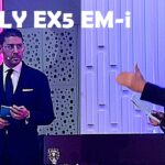 GEELY EX5 EM-i-OTO-News