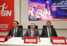 Ooredoo Night Run by Xiaomi célèbre sa 5ᵉ édition et lance les inscriptions