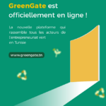 Visuel de lancement GreenGate