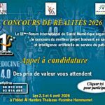 Banniere-Format-300250