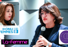 Mobilisation pour les droits des femmes : La Tunisie appelée à ratifier la Convention de l’Union Africaine