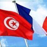ambassade de France en Tunisie-