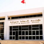Faculté de Médecine de Sousse