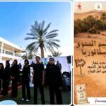kebili-succes-de-la-2e-edition-du-camp-regional-baccalaureat-aux-frontieres-a-el-faouar-05