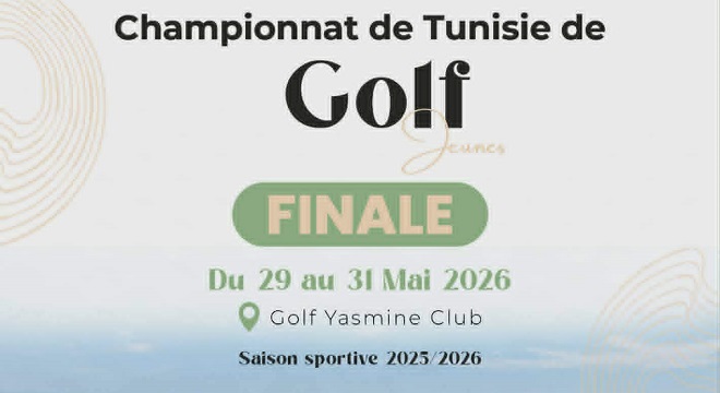 Finale du championnat de Tunisie de golf des jeunes02