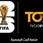 LOGO – TOD x FIFA.jpg
