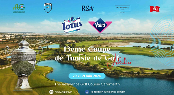 13ème coupe de Tunisie de golf