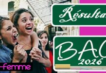 Résultaus du Bac 2026 : Le compte à rebours est lancé ! Comment obtenir ces résultats en avant-première ?