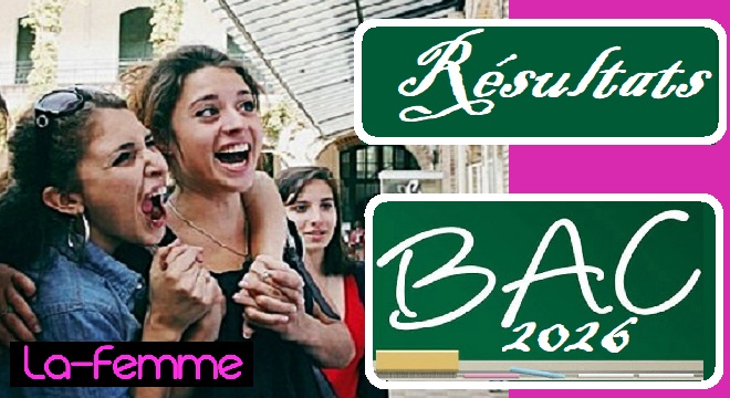 Résultaus du Bac 2026 en Tunisie - Le compte à rebours est lancé -Comment obtenir ces résultats en avant-première-05