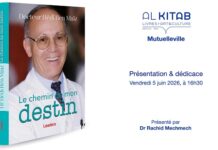 Ce vendredi à la librairie Al Kitab Mutuelle-Ville : Dr Hédi Ben Maïz présente son nouveau livre « Le chemin de mon destin »