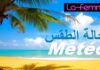 Prévisions Météo : Vers un week-end caniculaire en Tunisie (11-12 juillet 2026)… Détails