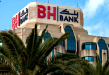 BH Bank : Appel à candidatures pour la présidence du Comité des risques (Mandat 2026-2028)