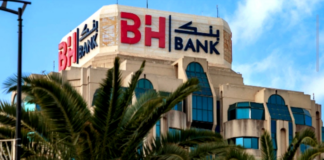 BH Bank : Appel à candidatures pour la présidence du Comité des risques (Mandat 2026-2028)